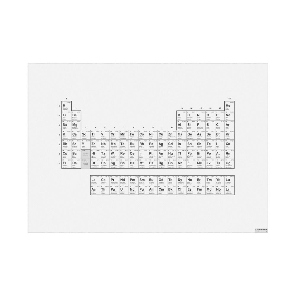 Leskoff Periodic Table Chart, 18-Column Layout, Greek/English-Labeled, 33.1 x 23.4 in (84.1 x 59.4 cm, Poster / Wall Chart), image 1 of 1