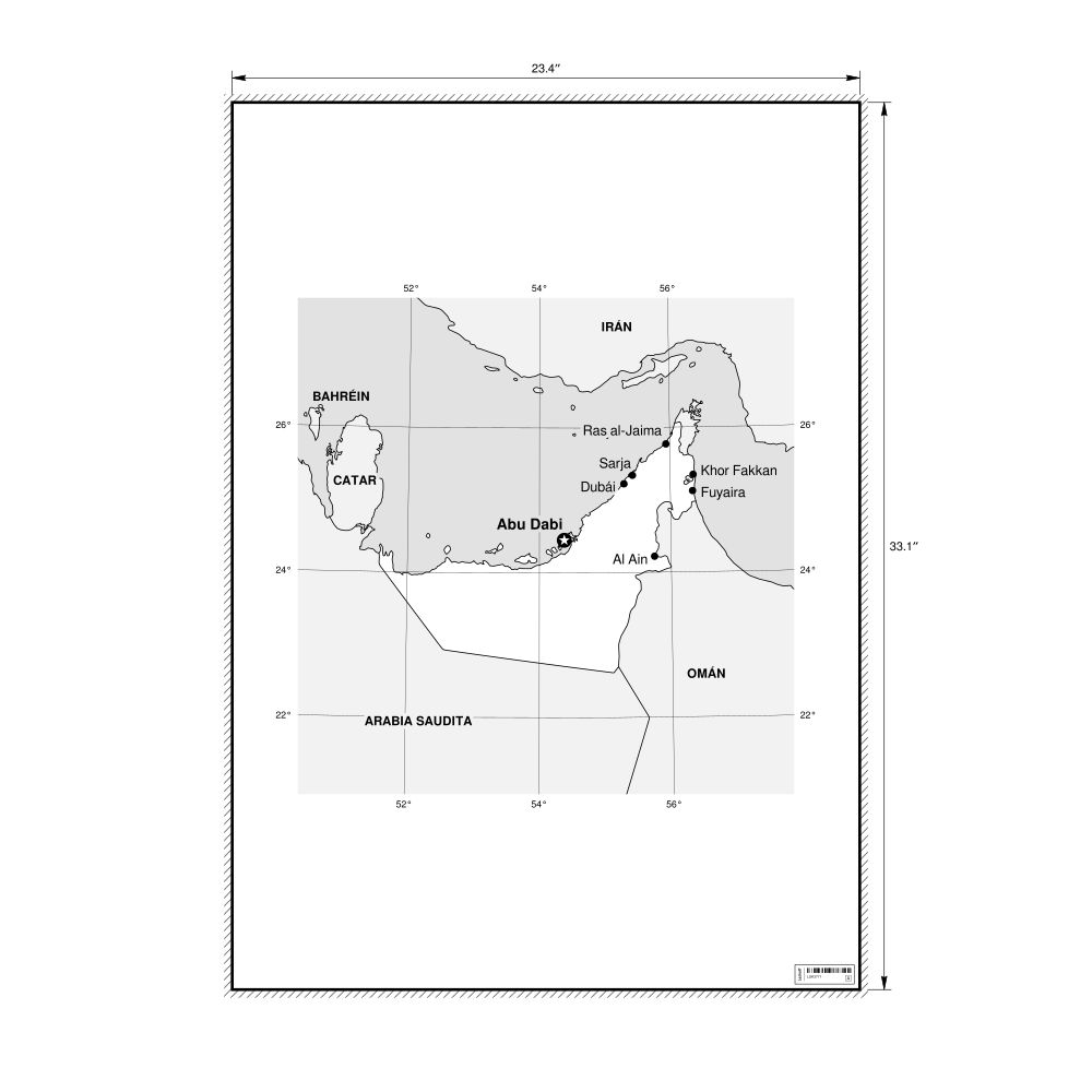 Leskoff United Arab Emirates Map Poster, Spanish-Labeled, image 1 of 2