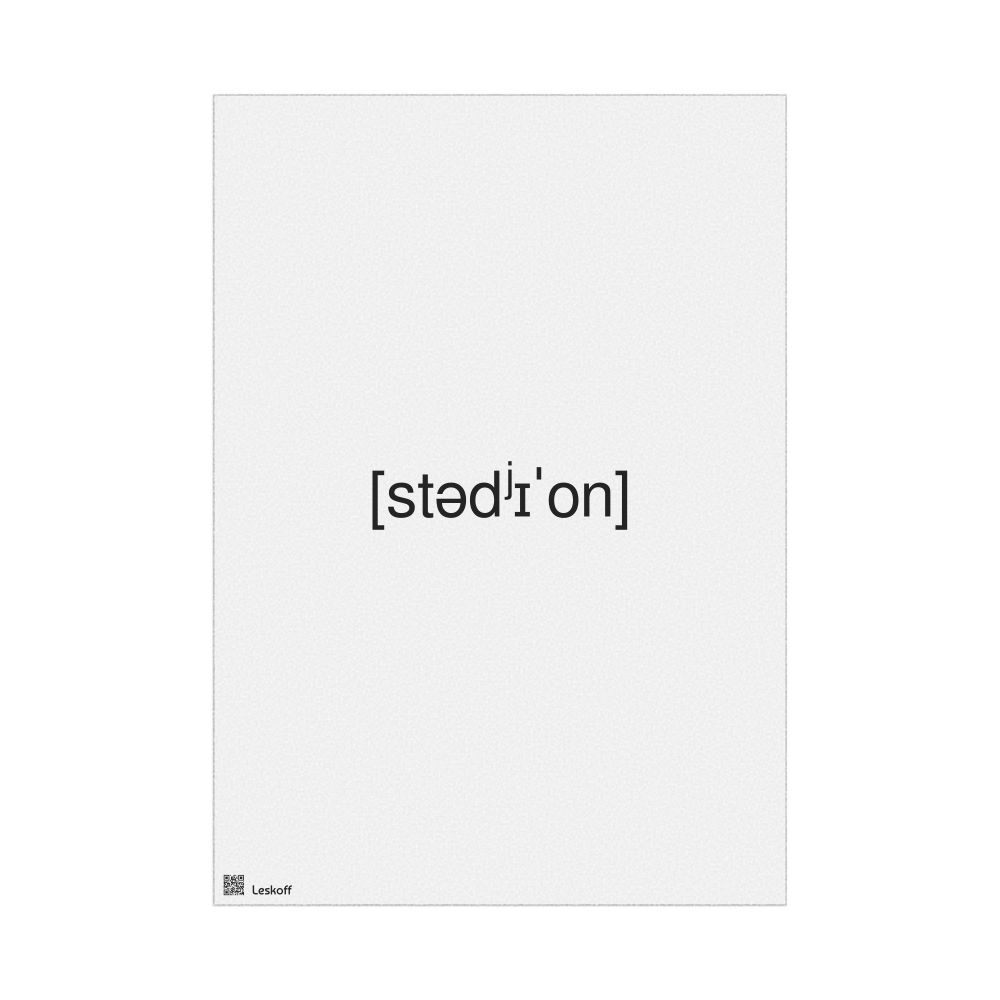 Leskoff стадион IPA Transcription Poster, image 1 of 1