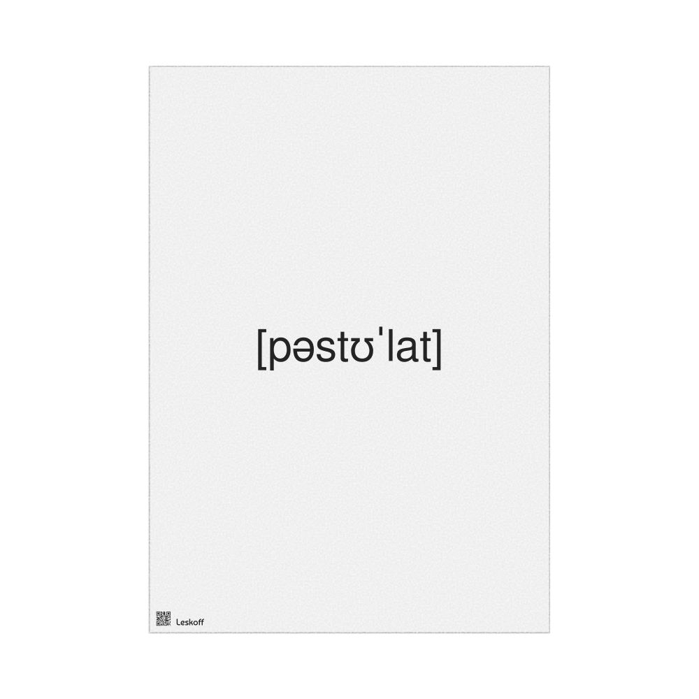 Leskoff постулат IPA Transcription Poster, image 1 of 1