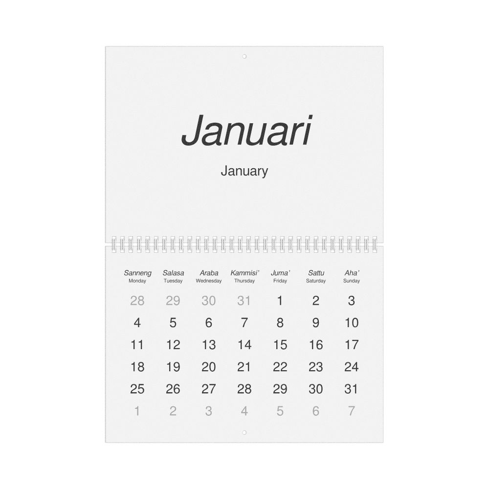 Leskoff 2027 Wall Calendar, Makassarese/English-Labeled, Monday-Start Layout, Wire-Bound, 11.7 x 8.3 in (29.7 x 21.0 cm), image 1 of 1