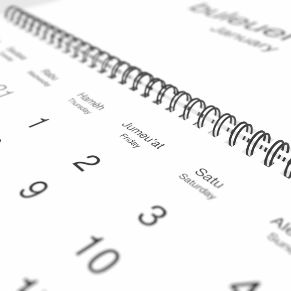 Leskoff 2026 Wall Calendar, Acehnese/English-Labeled, Monday-Start Layout, Wire-Bound, 11.7 x 8.3 in (29.7 x 21.0 cm), image 1 of 2