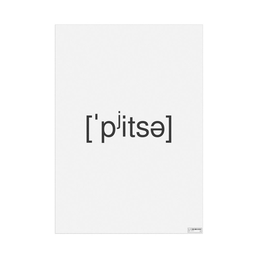 Leskoff пицца IPA Transcription Poster, image 1 of 1