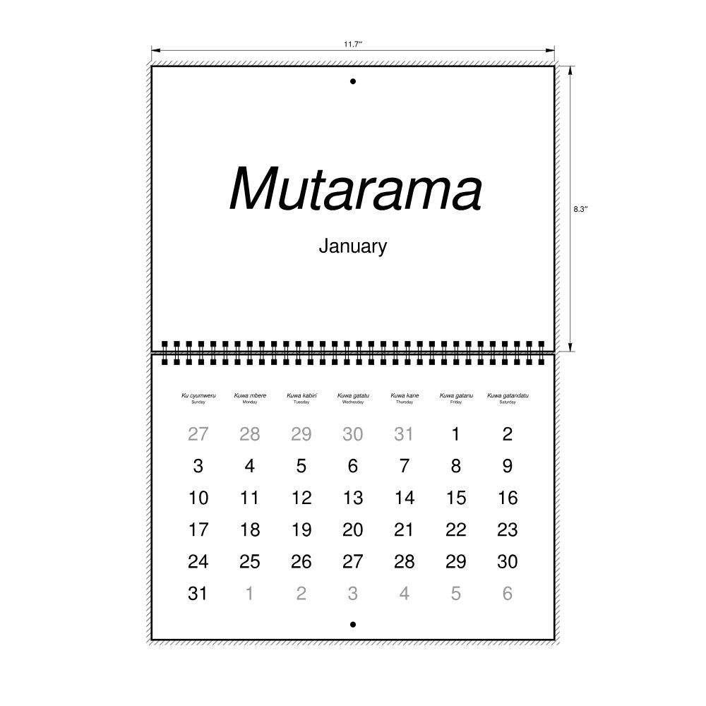 Leskoff 2027 Wall Calendar, Kinyarwanda/English-Labeled, Sunday-Start Layout, Wire-Bound, 11.7 x 8.3 in (29.7 x 21.0 cm), image 2 of 2