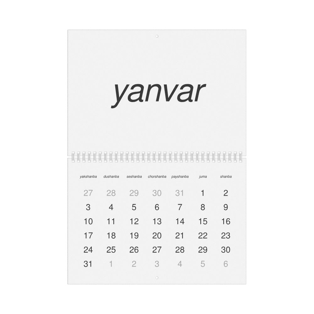 Leskoff 2027 Wall Calendar, Uzbek (Latin)-Labeled, Sunday-Start Layout, Wire-Bound, 11.7 x 8.3 in (29.7 x 21.0 cm), image 1 of 1