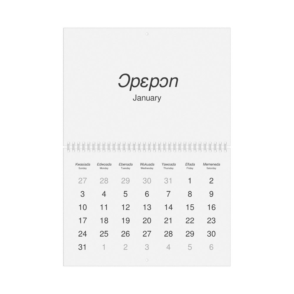 Leskoff 2027 Wall Calendar, Twi/English-Labeled, Sunday-Start Layout, Wire-Bound, 11.7 x 8.3 in (29.7 x 21.0 cm), image 1 of 1