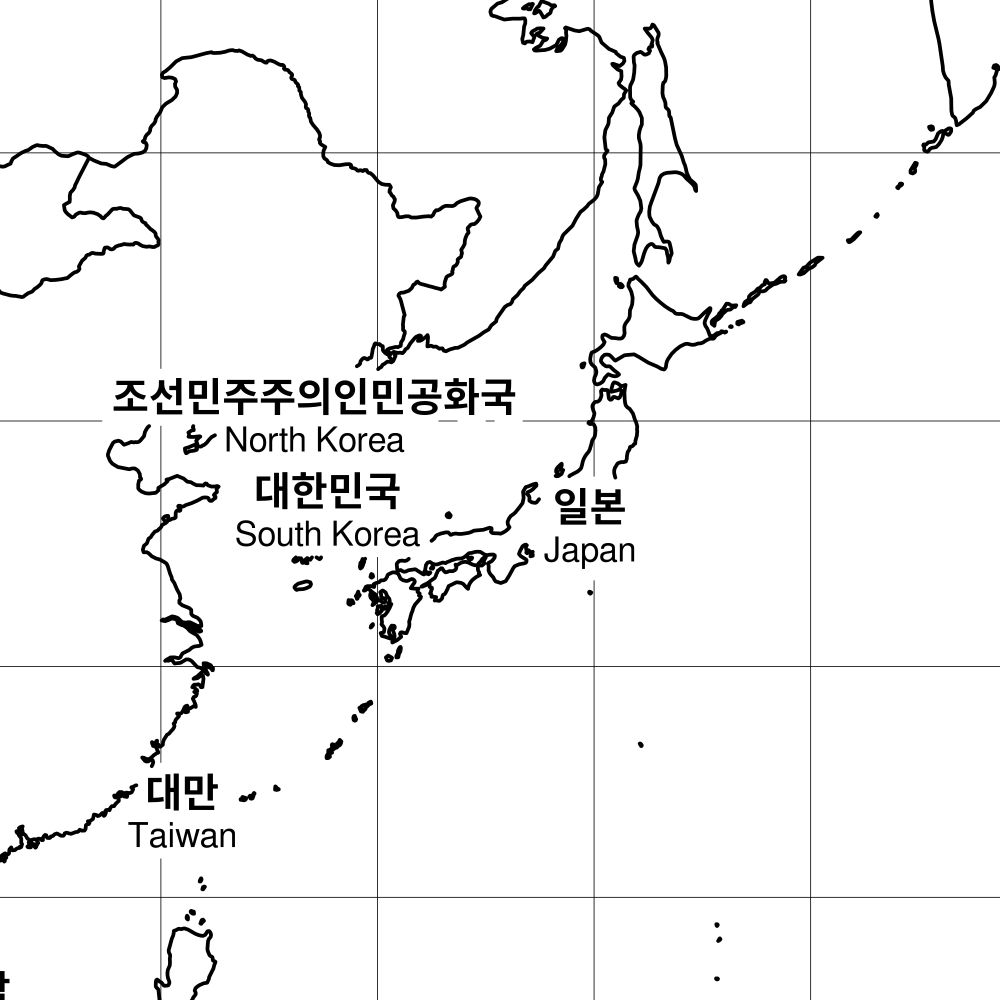 Leskoff World Wall Map (World Map Poster), Korean/English-Labeled, image 2 of 2