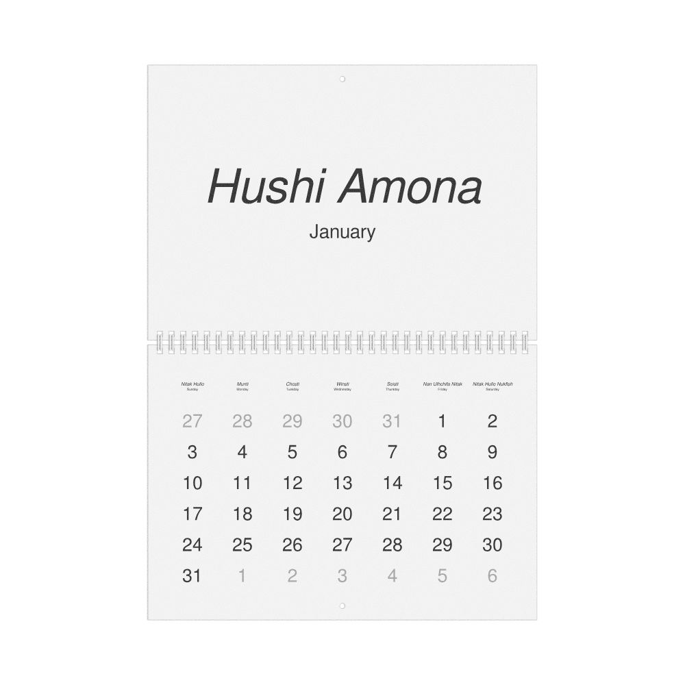 Leskoff 2027 Wall Calendar, Chickasaw/English-Labeled, Sunday-Start Layout, Wire-Bound, 11.7 x 8.3 in (29.7 x 21.0 cm), image 1 of 1