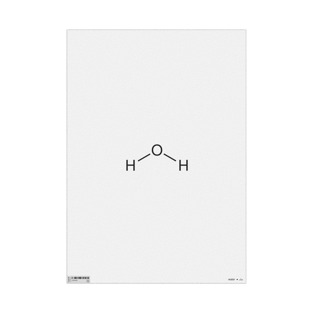 Leskoff Water Molecule Poster, 2D Structure, Arabic/English-Labeled, image 1 of 1