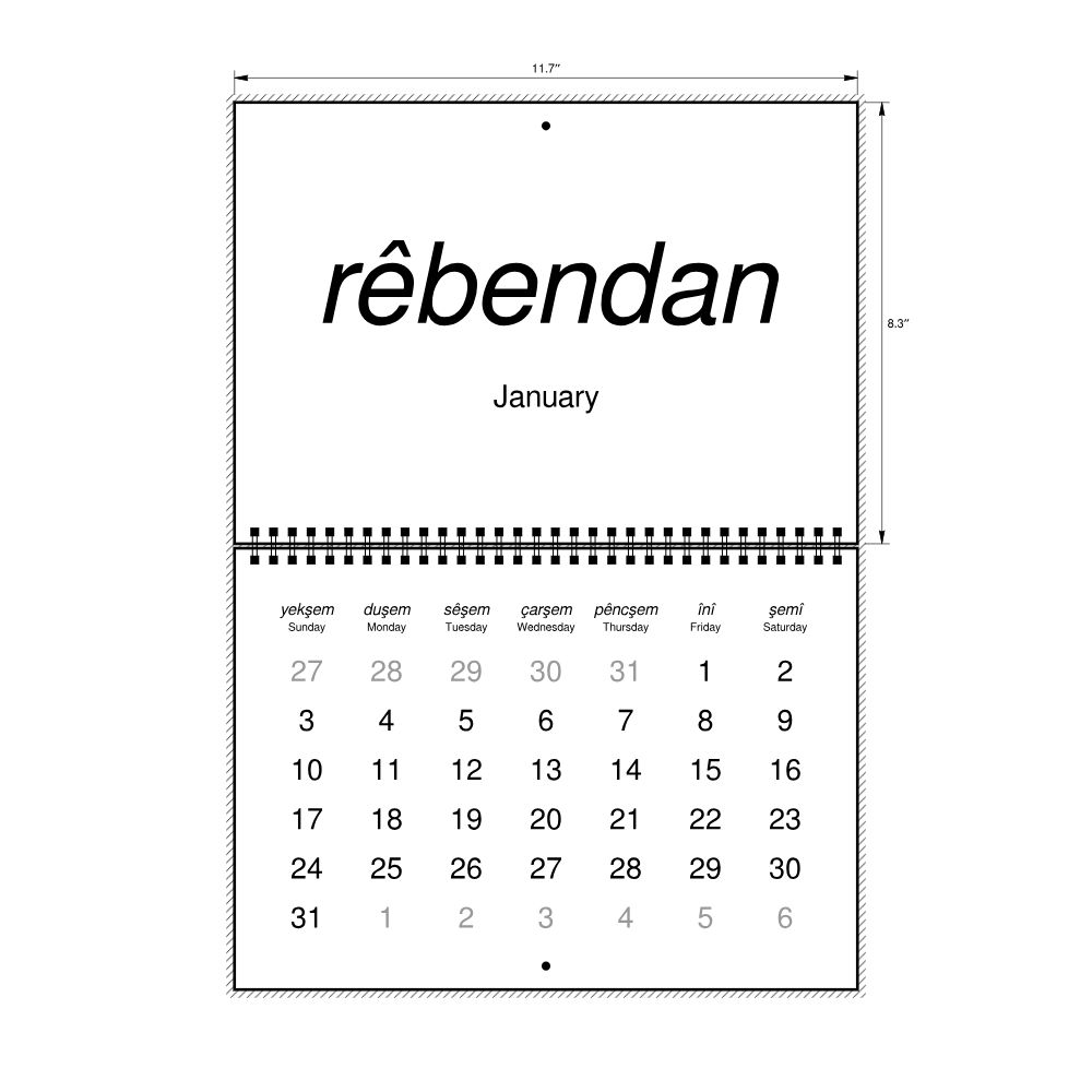 Leskoff 2027 Wall Calendar, Kurdish/English-Labeled, Sunday-Start Layout, Wire-Bound, 11.7 x 8.3 in (29.7 x 21.0 cm), image 2 of 2