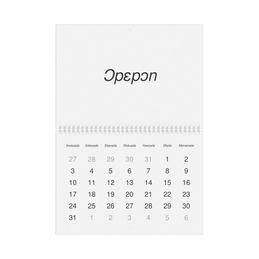 Leskoff 2027 Wall Calendar, Twi-Labeled, Sunday-Start Layout, Wire-Bound, 11.7 x 8.3 in (29.7 x 21.0 cm), image 1 of 1
