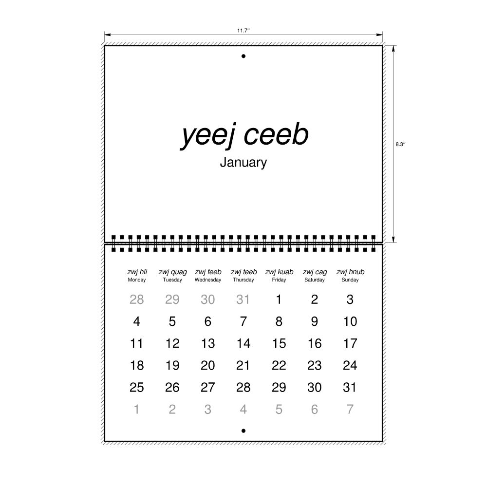 Leskoff 2027 Wall Calendar, Hmong/English-Labeled, Monday-Start Layout, Wire-Bound, 11.7 x 8.3 in (29.7 x 21.0 cm), image 2 of 2