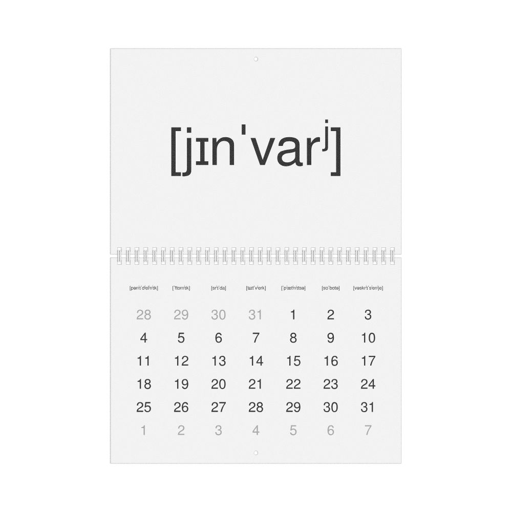 Leskoff 2027 Phonetic Wall Calendar, IPA-Labeled (Russian), Monday-Start Layout, Wire-Bound, 11.7 x 8.3 in (29.7 x 21.0 cm), image 1 of 1