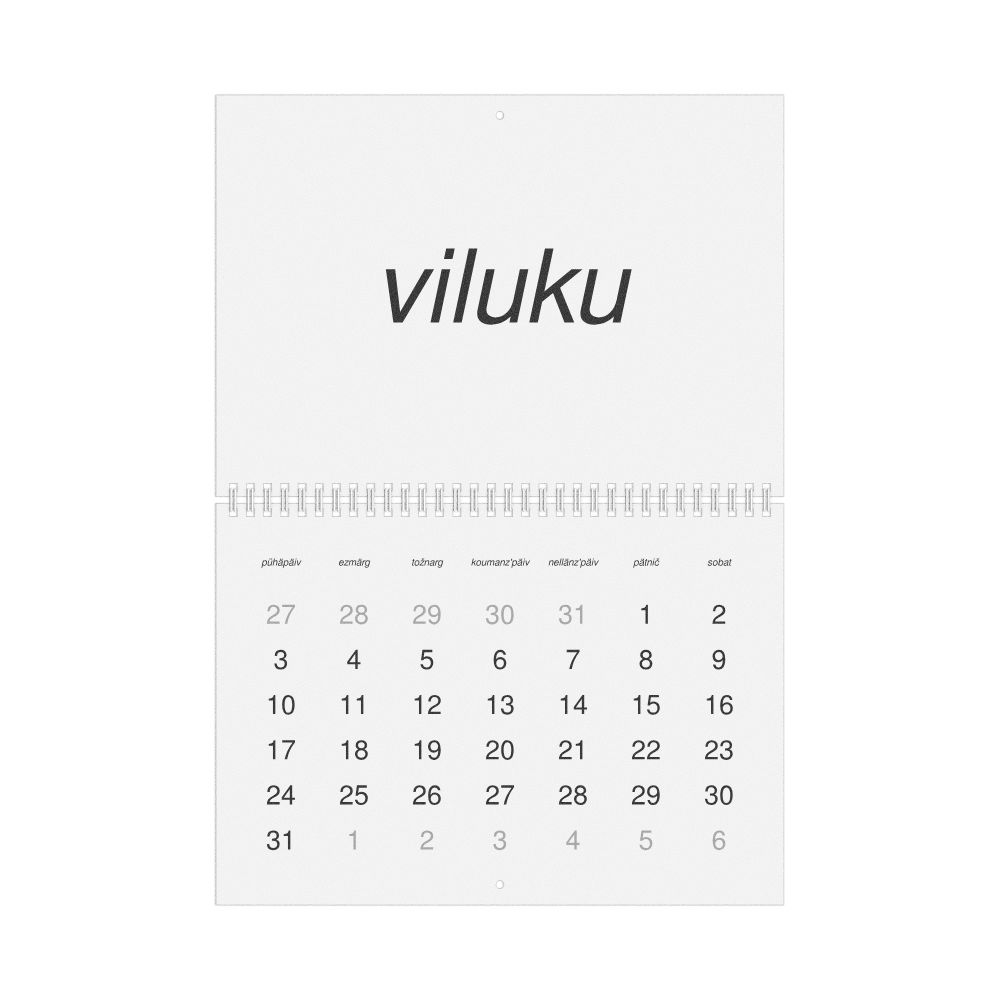 Leskoff 2027 Wall Calendar, Veps-Labeled, Sunday-Start Layout, Wire-Bound, 11.7 x 8.3 in (29.7 x 21.0 cm), image 1 of 1
