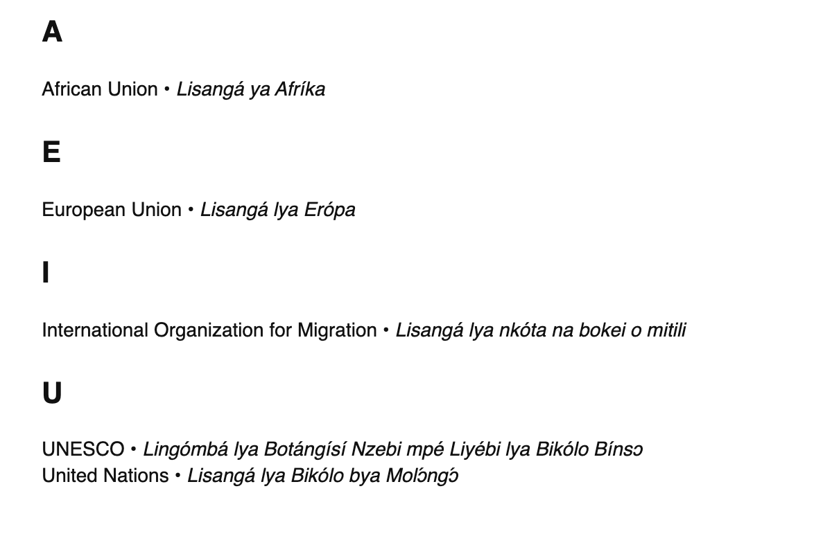 International organizations in Lingala
