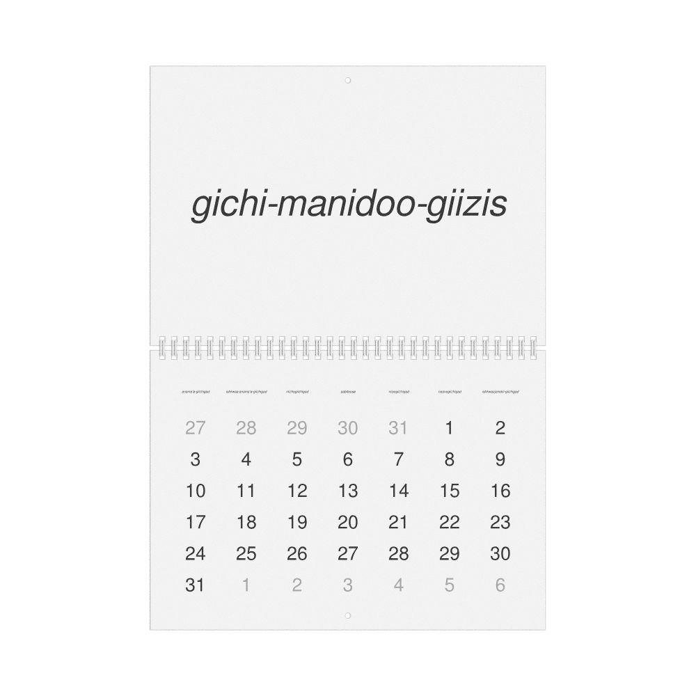 Leskoff 2027 Wall Calendar, Ojibwe-Labeled, Sunday-Start Layout, Wire-Bound, 11.7 x 8.3 in (29.7 x 21.0 cm), image 1 of 1