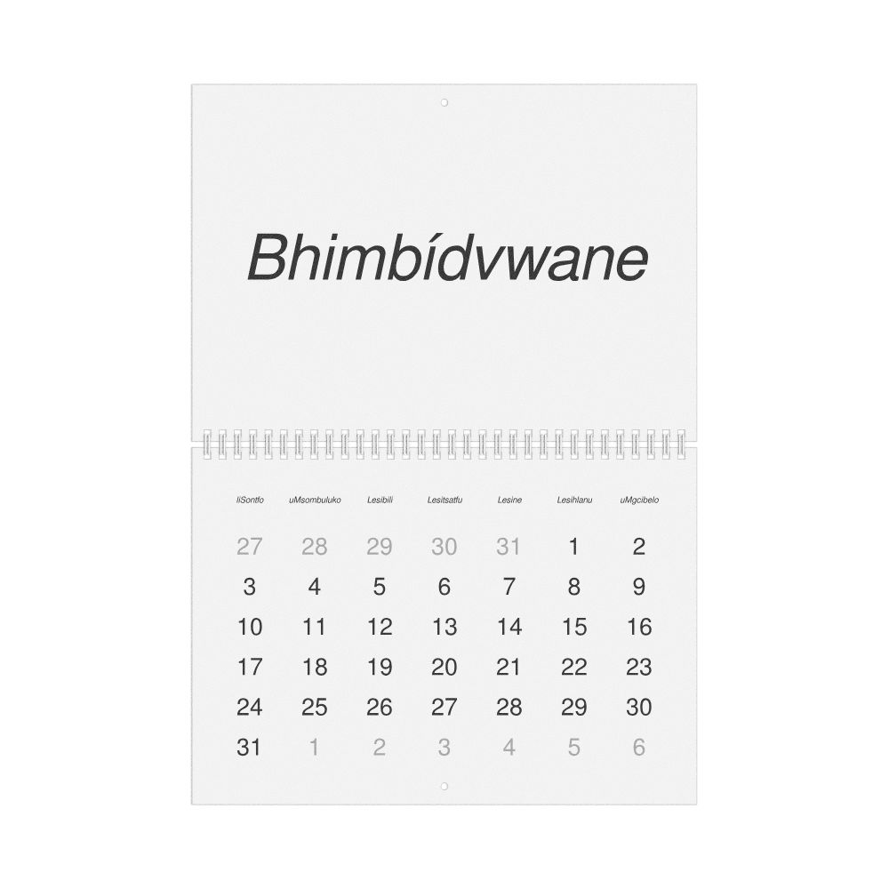 Leskoff 2027 Wall Calendar, Swazi-Labeled, Sunday-Start Layout, Wire-Bound, 11.7 x 8.3 in (29.7 x 21.0 cm), image 1 of 1