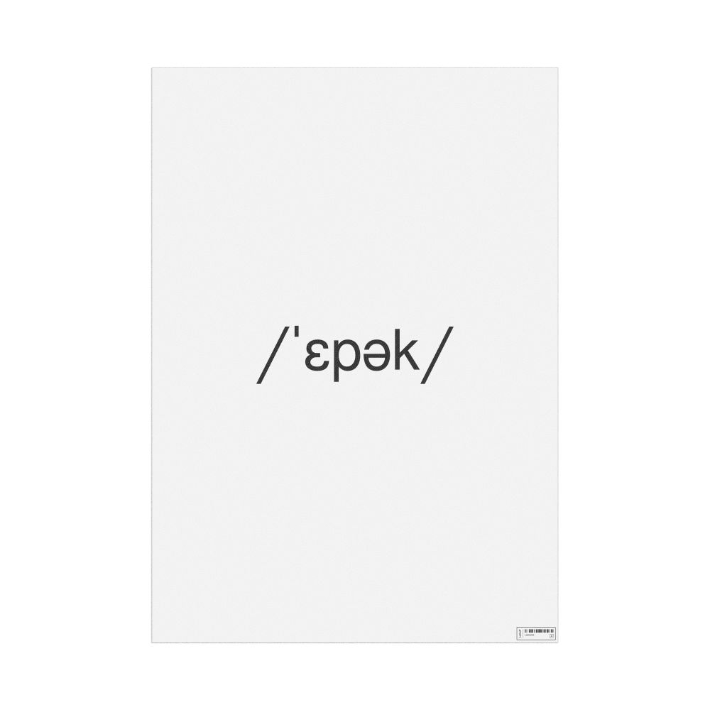 Leskoff epoch IPA Transcription Poster, image 1 of 1