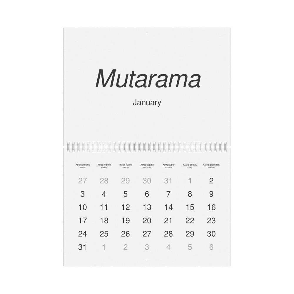 Leskoff 2027 Wall Calendar, Kinyarwanda/English-Labeled, Sunday-Start Layout, Wire-Bound, 11.7 x 8.3 in (29.7 x 21.0 cm), image 1 of 1