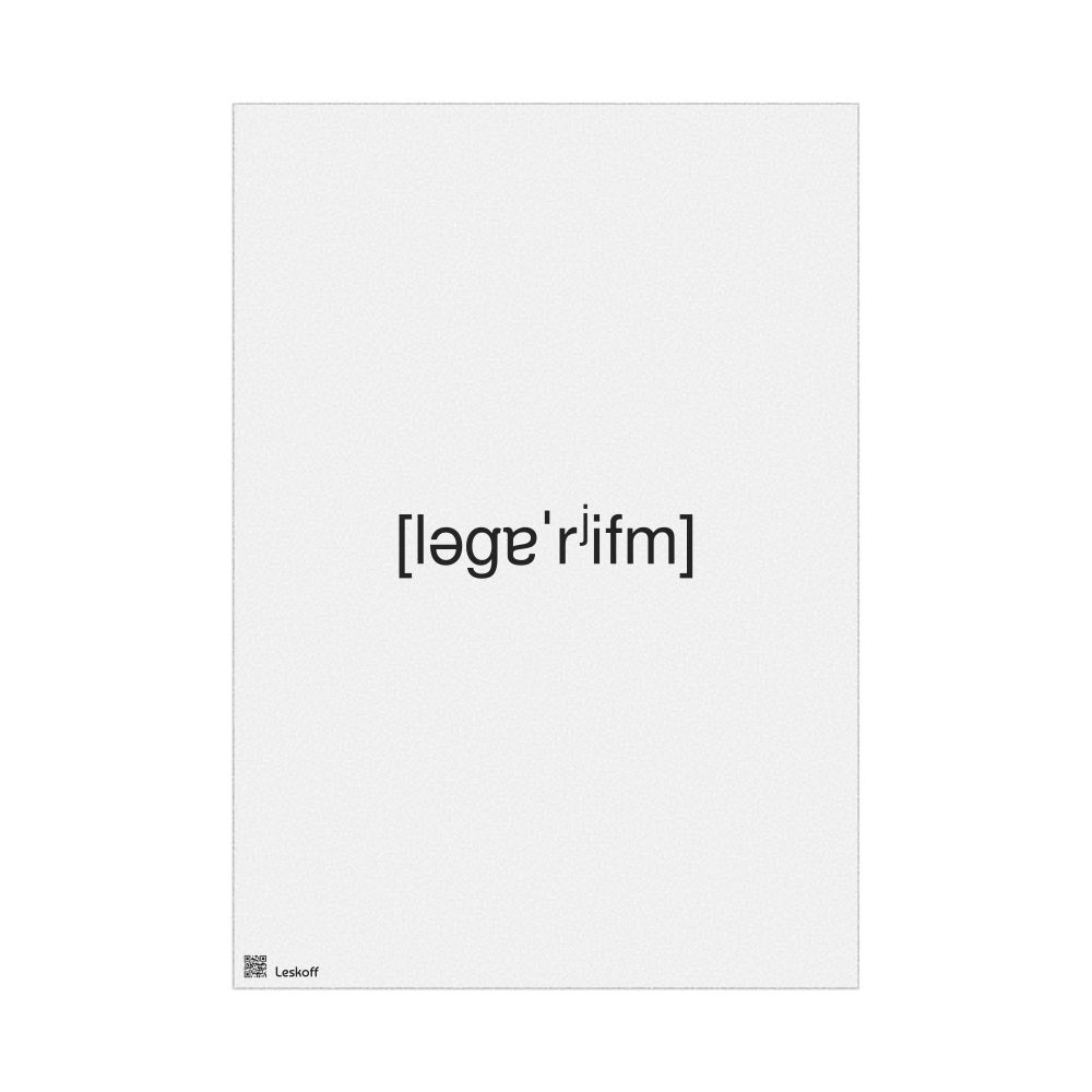 Leskoff логарифм IPA Transcription Poster, image 1 of 1