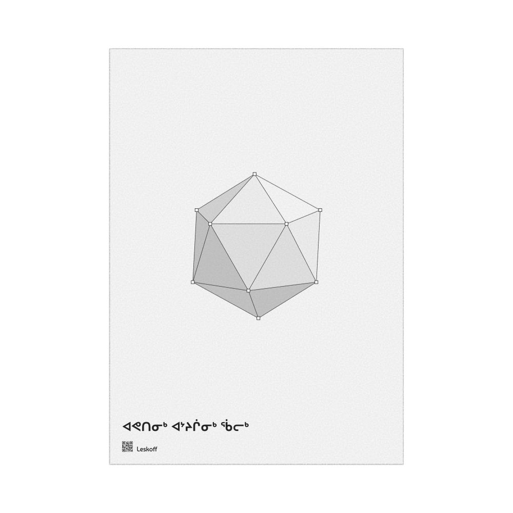 Leskoff Icosahedron Poster, Feature View, Inuktitut-Labeled, image 1 of 1