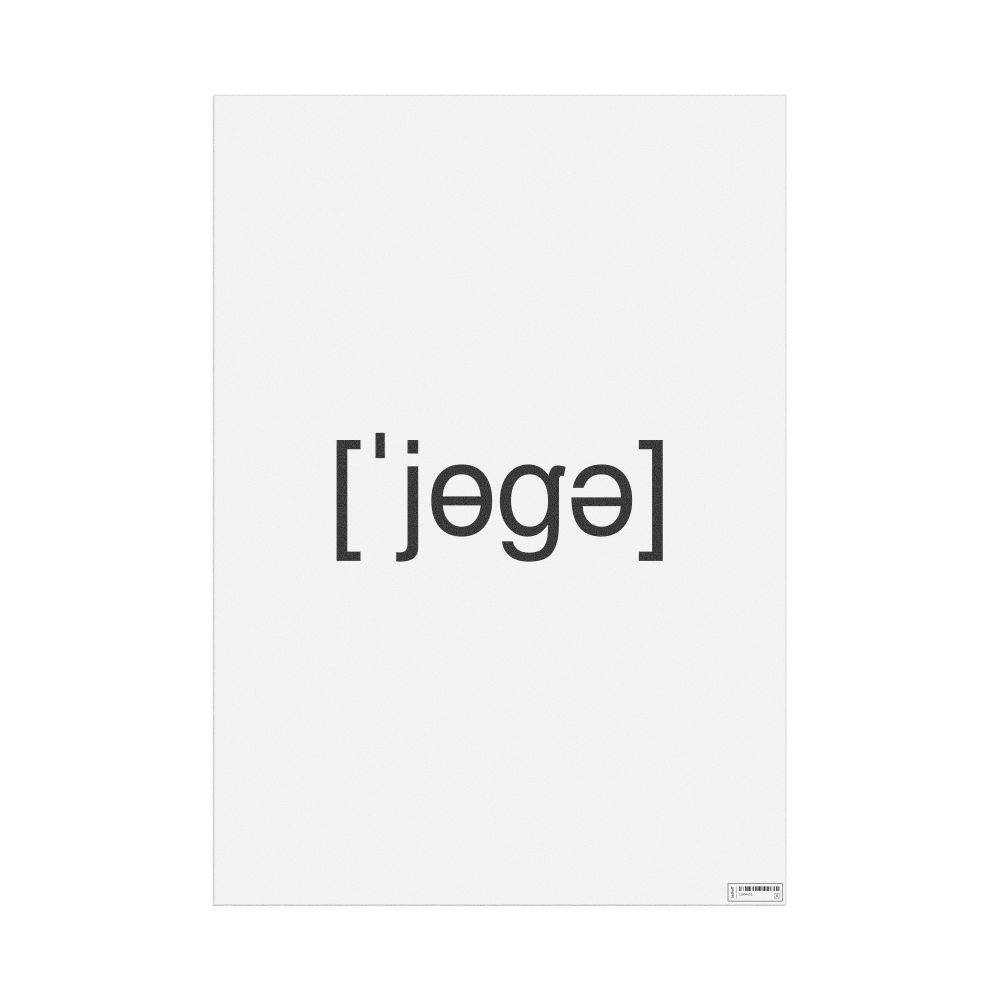 Leskoff йога IPA Transcription Poster, image 1 of 1