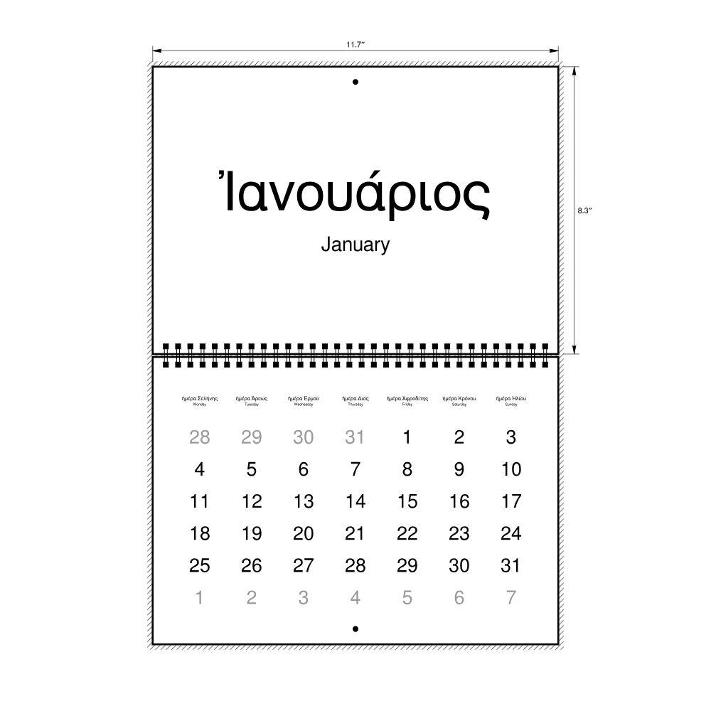 Leskoff 2027 Wall Calendar, Ancient Greek/English-Labeled, Monday-Start Layout, Wire-Bound, 11.7 x 8.3 in (29.7 x 21.0 cm), image 2 of 2
