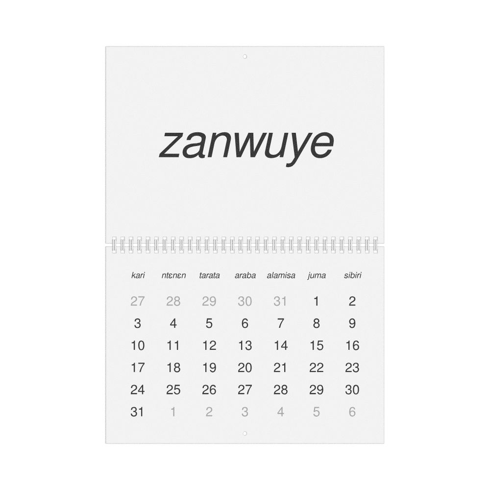 Leskoff 2027 Wall Calendar, Bambara-Labeled, Sunday-Start Layout, Wire-Bound, 11.7 x 8.3 in (29.7 x 21.0 cm), image 1 of 1