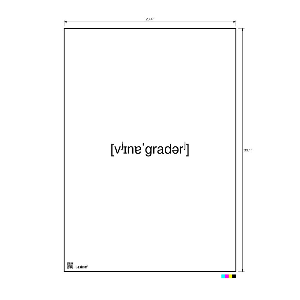 Leskoff виноградарь IPA Transcription Poster, image 1 of 1