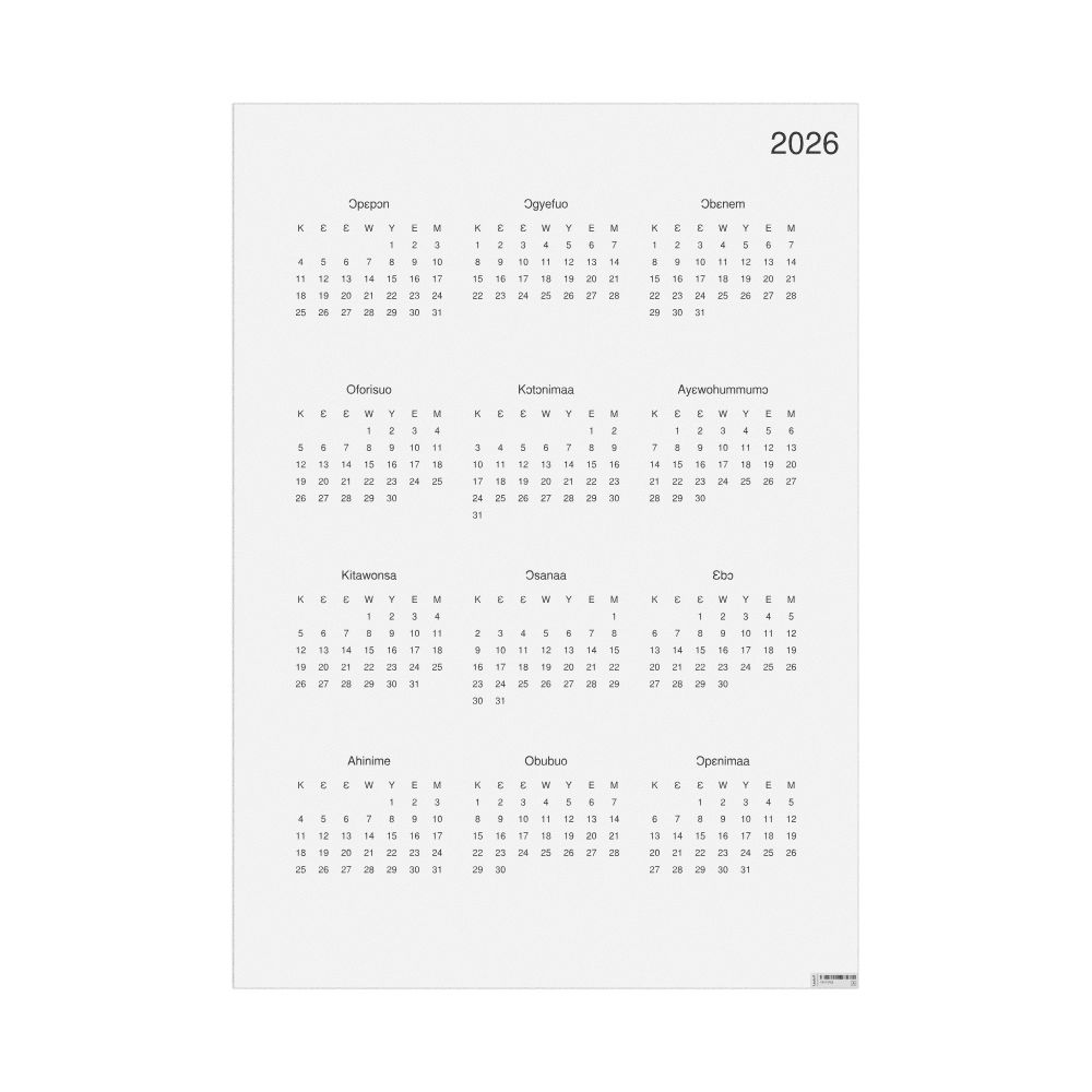 Leskoff 2026 Wall Calendar, Twi-Labeled, Sunday-Start Layout, Poster / Wall Print, 23.4 x 33.1 in (59.4 x 84.1 cm), image 1 of 1