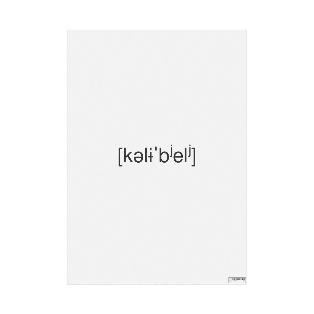 Leskoff колыбель IPA Transcription Poster, image 1 of 1