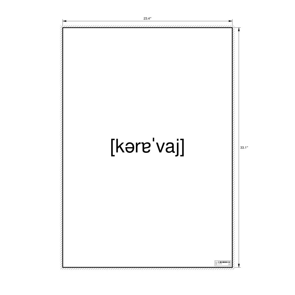 Leskoff каравай IPA Transcription Poster, image 1 of 1