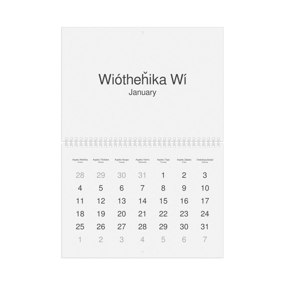 Leskoff 2026 Wall Calendar, Lakota/English-Labeled, Sunday-Start Layout, Wire-Bound, 11.7 x 8.3 in (29.7 x 21.0 cm), image 1 of 1