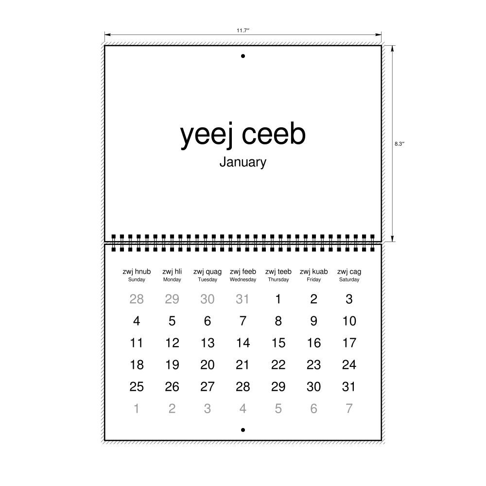 Leskoff 2026 Wall Calendar, Hmong/English-Labeled, Sunday-Start Layout, Wire-Bound, 11.7 x 8.3 in (29.7 x 21.0 cm), image 1 of 1