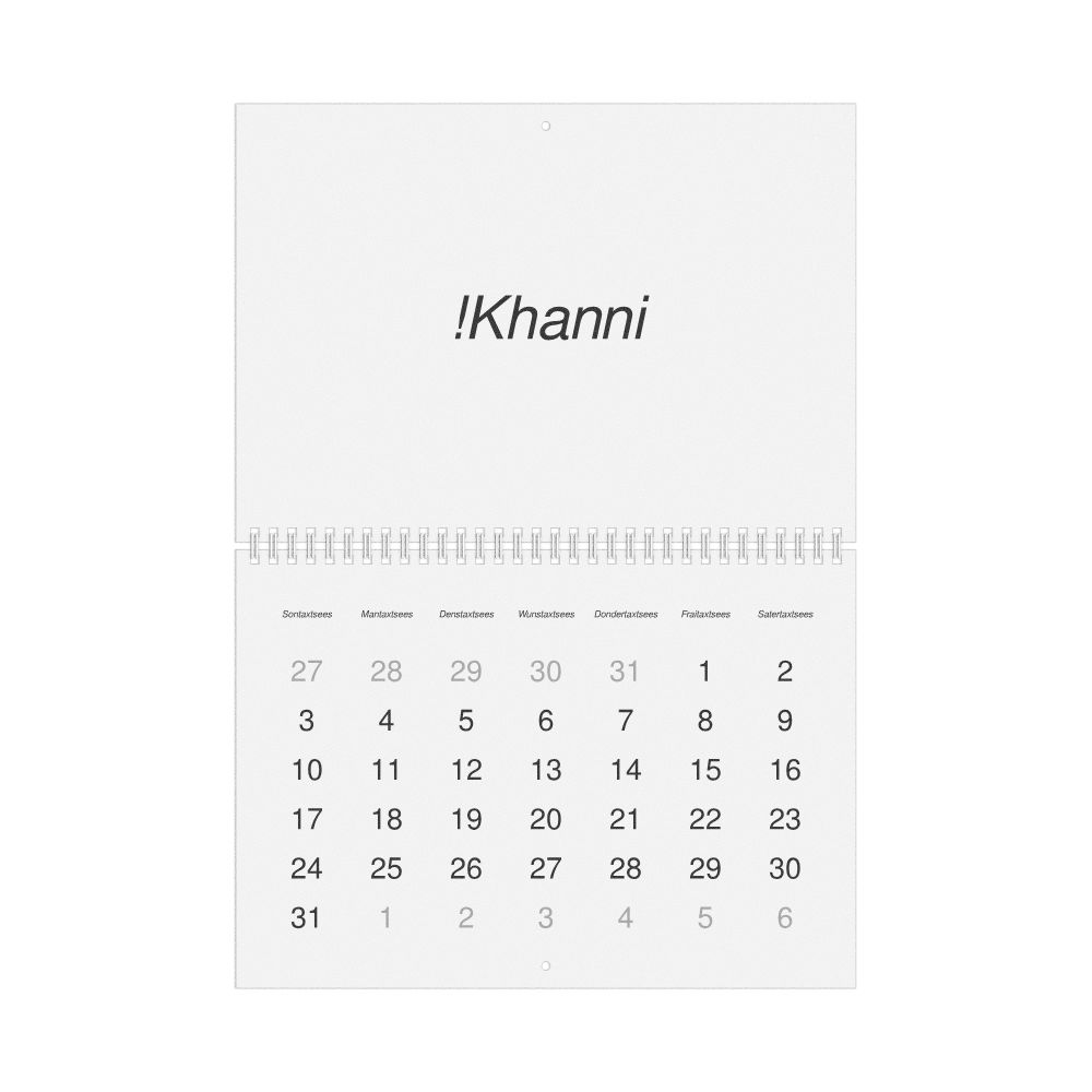 Leskoff 2027 Wall Calendar, Khoekhoe-Labeled, Sunday-Start Layout, Wire-Bound, 11.7 x 8.3 in (29.7 x 21.0 cm), image 1 of 1