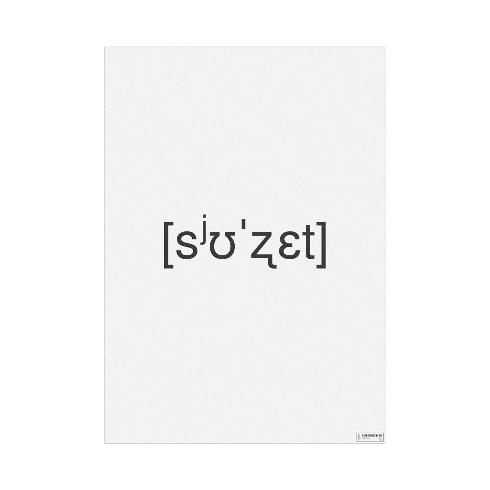 Leskoff сюжет IPA Transcription Poster, image 1 of 1