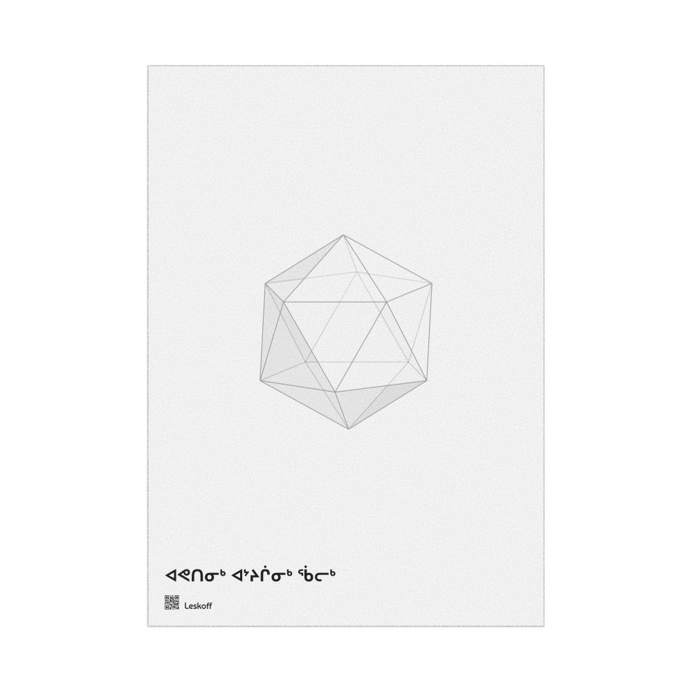 Leskoff Icosahedron Poster, Graphic Style, Translucent Material, Inuktitut-Labeled, image 1 of 1