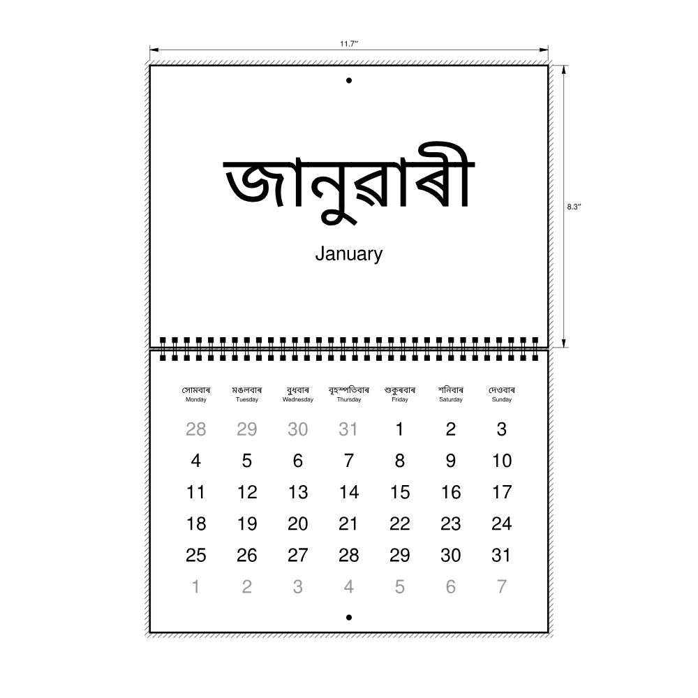 Leskoff 2027 Wall Calendar, Assamese/English-Labeled, Monday-Start Layout, Wire-Bound, 11.7 x 8.3 in (29.7 x 21.0 cm), image 2 of 2