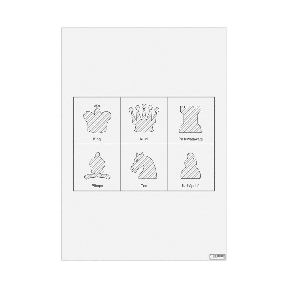 Leskoff Chess Pieces Poster, Māori-Labeled, image 1 of 2
