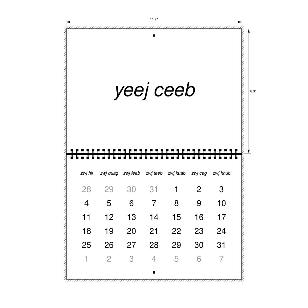 Leskoff 2027 Wall Calendar, Hmong-Labeled, Monday-Start Layout, Wire-Bound, 11.7 x 8.3 in (29.7 x 21.0 cm), image 2 of 2