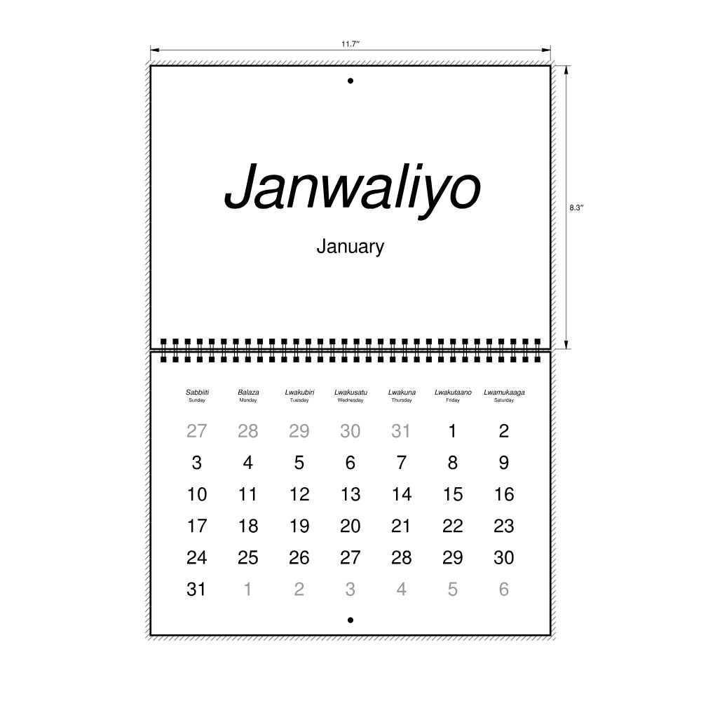 Leskoff 2027 Wall Calendar, Luganda/English-Labeled, Sunday-Start Layout, Wire-Bound, 11.7 x 8.3 in (29.7 x 21.0 cm), image 2 of 2