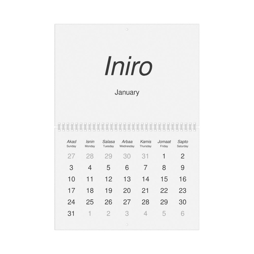 Leskoff 2027 Wall Calendar, Maranao/English-Labeled, Sunday-Start Layout, Wire-Bound, 11.7 x 8.3 in (29.7 x 21.0 cm), image 1 of 1
