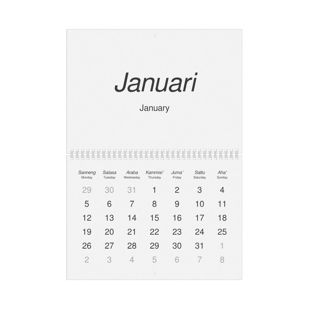 Leskoff 2026 Wall Calendar, Makassarese/English-Labeled, Monday-Start Layout, Wire-Bound, 11.7 x 8.3 in (29.7 x 21.0 cm), image 1 of 1