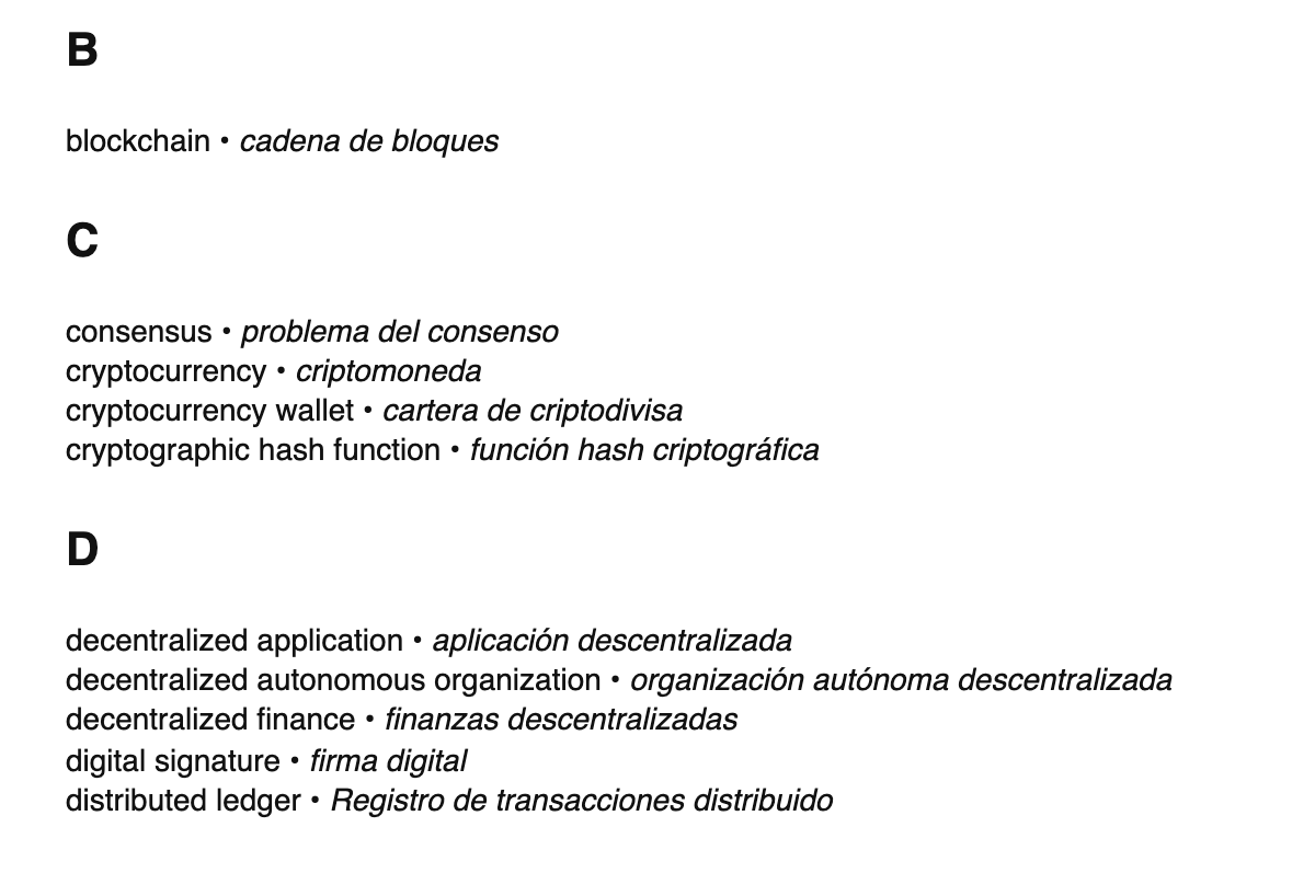 Blockchain terms in Spanish