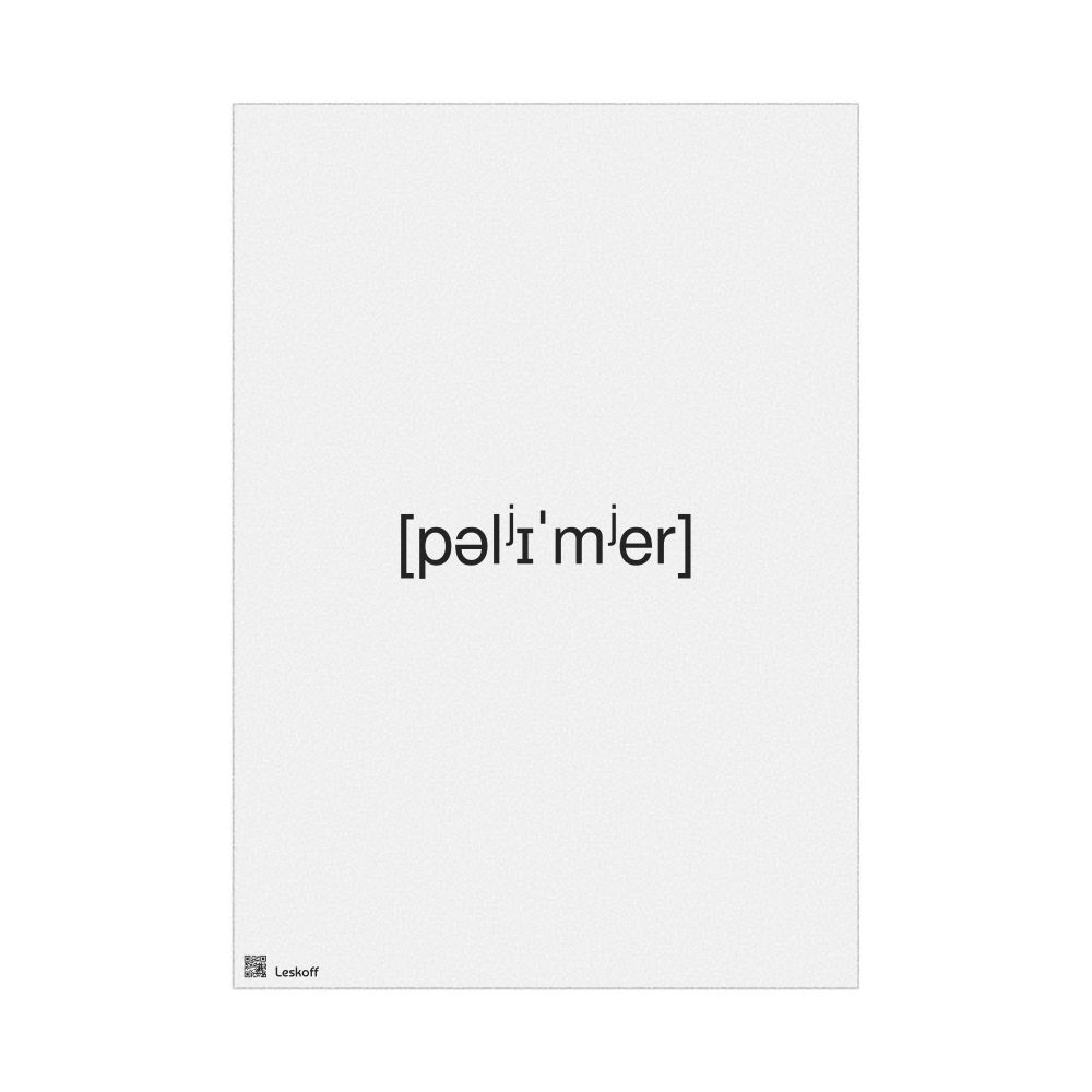 Leskoff полимер IPA Transcription Poster, image 1 of 1