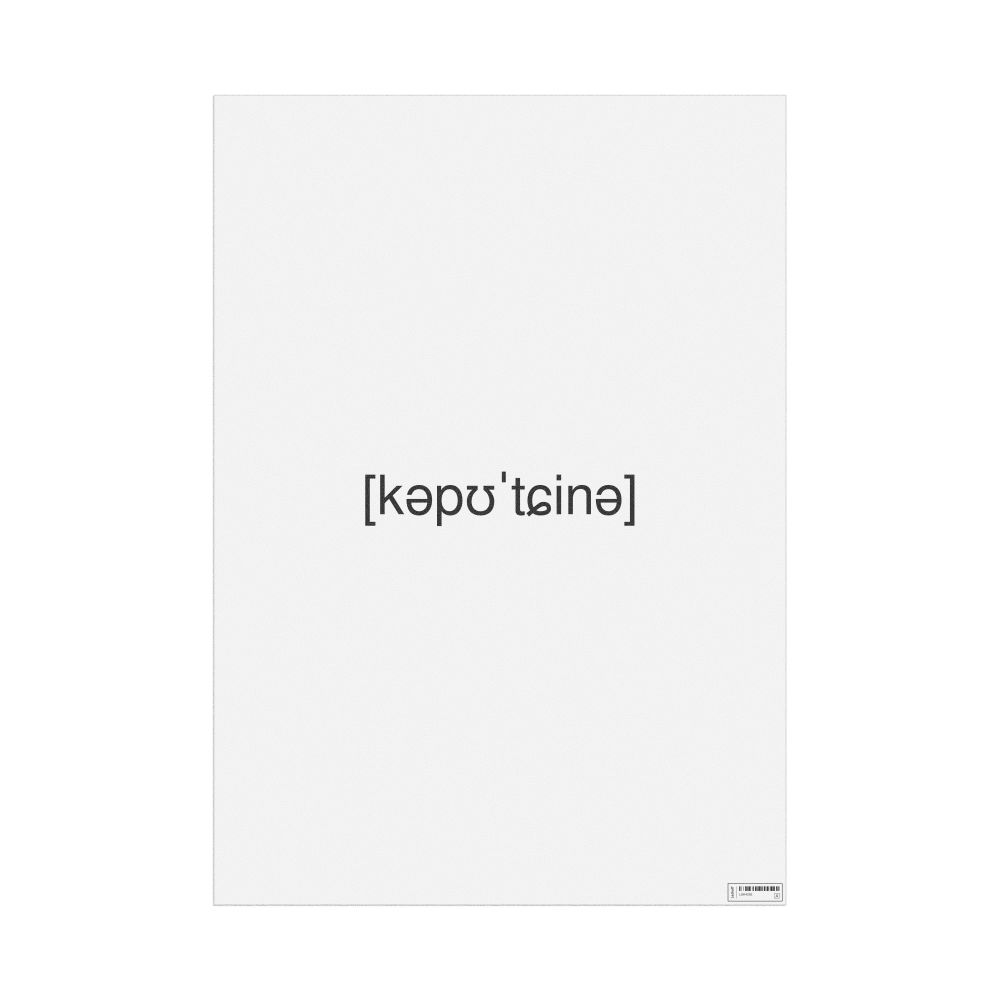 Leskoff капучино IPA Transcription Poster, image 1 of 1
