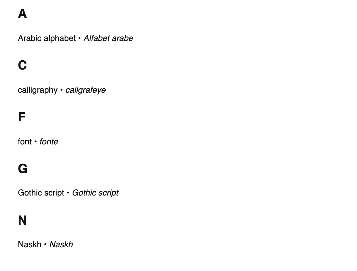 Calligraphy terms in Walloon