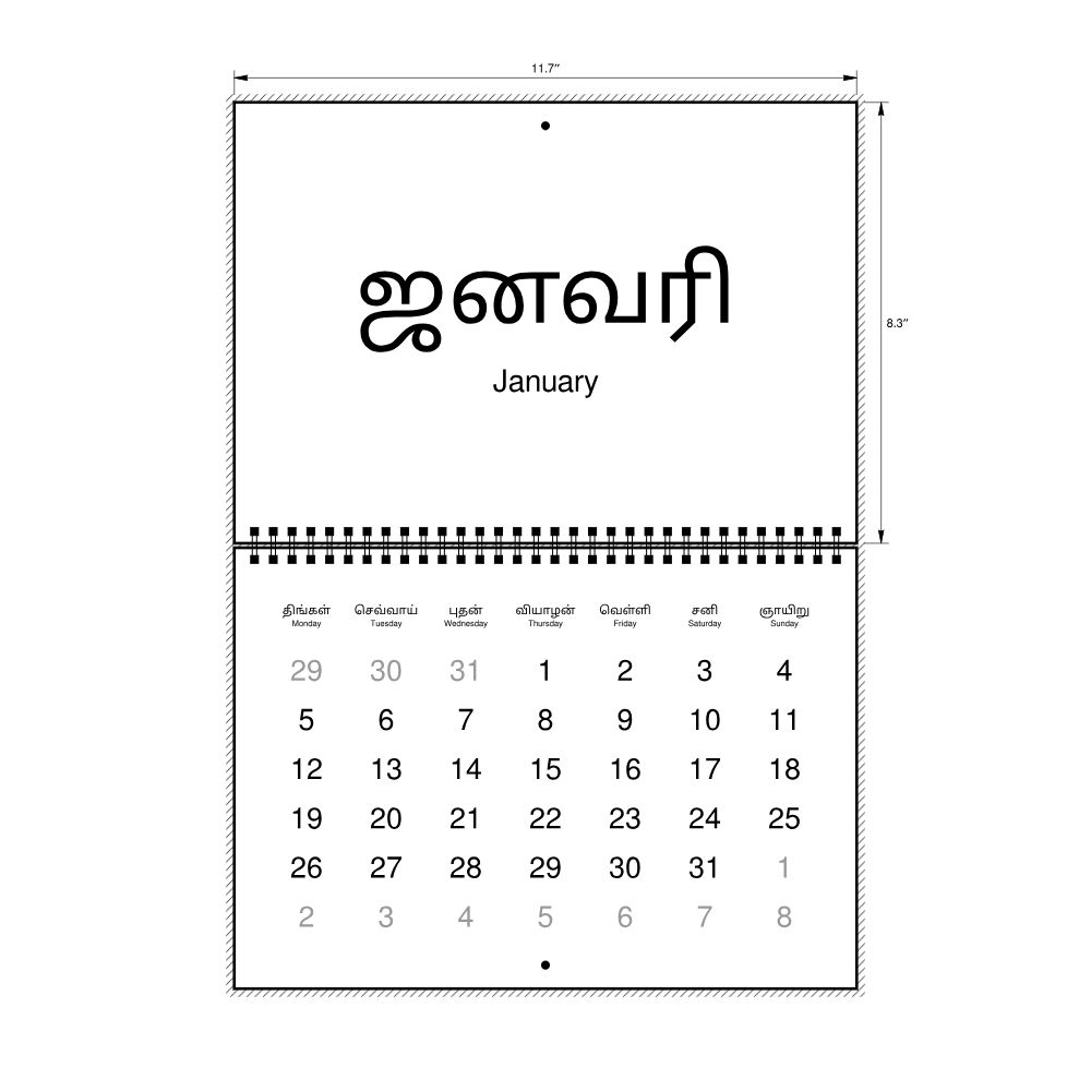 Leskoff 2026 Wall Calendar, Tamil/English-Labeled, Monday-Start Layout, Wire-Bound, 11.7 x 8.3 in (29.7 x 21.0 cm), image 2 of 2