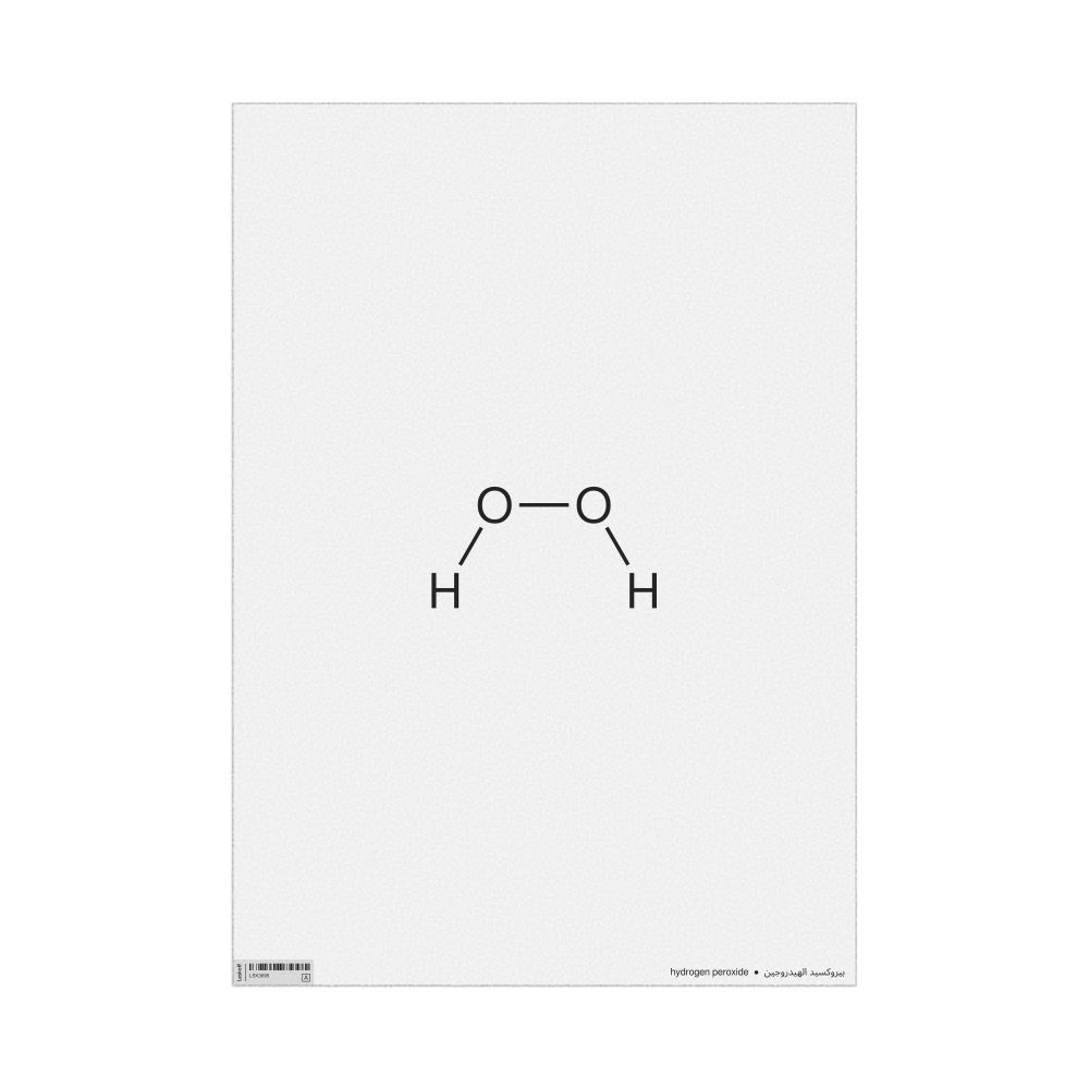 Leskoff Hydrogen Peroxide Molecule Poster, 2D Structure, Arabic/English-Labeled, image 1 of 1