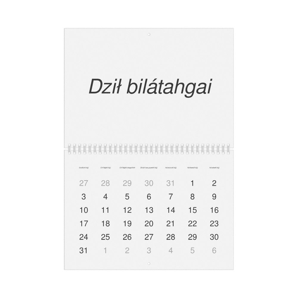 Leskoff 2027 Wall Calendar, Western Apache-Labeled, Sunday-Start Layout, Wire-Bound, 11.7 x 8.3 in (29.7 x 21.0 cm), image 1 of 1